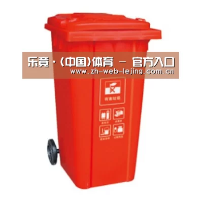 产品名称三
