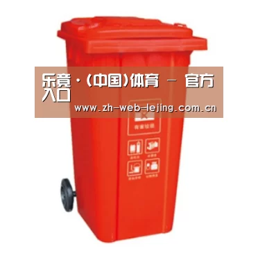 产品名称三