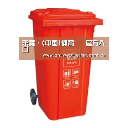 产品名称二