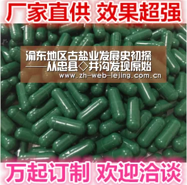 乐竟体育官方