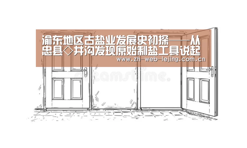 乐竟体育平台官网