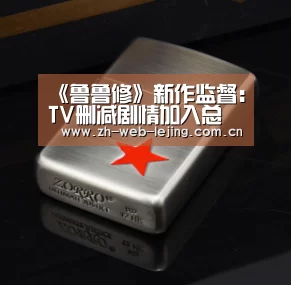 乐竟体育官网