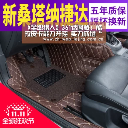 乐竟体育官网