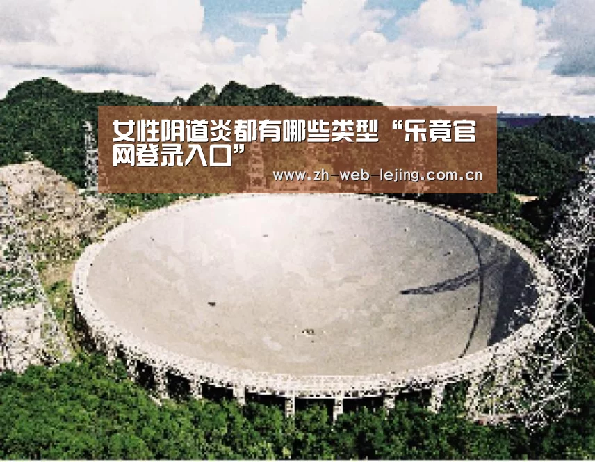 乐竟体育官网