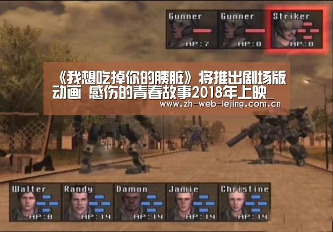 乐竟官网登录入口