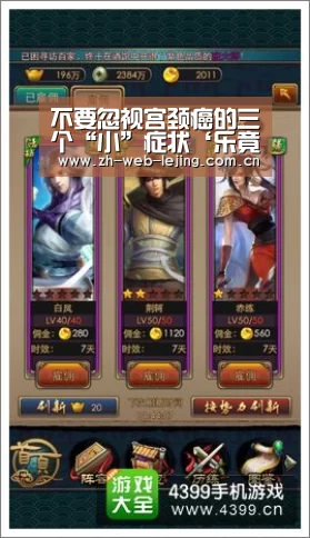 乐竟体育官方